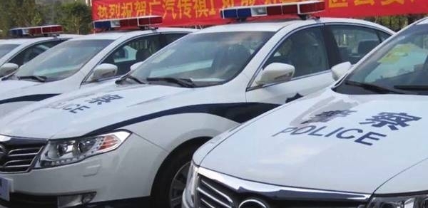 电视里抓人犯时为啥要拉响警报,不怕犯人逃跑么?