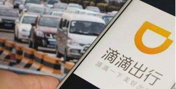 滴滴司机被乘客怒怼:你就是开宝马,也只是个跑腿的!网友炸锅了