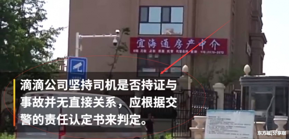 ������Լ�����������ε���֤��ʻ���ελ�Ӧ����������