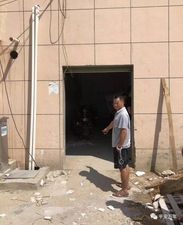 ��ù��͵����������һ���ӵ��ߵ綯����û�뵽Ϸ���Եر�ץ�ˣ�