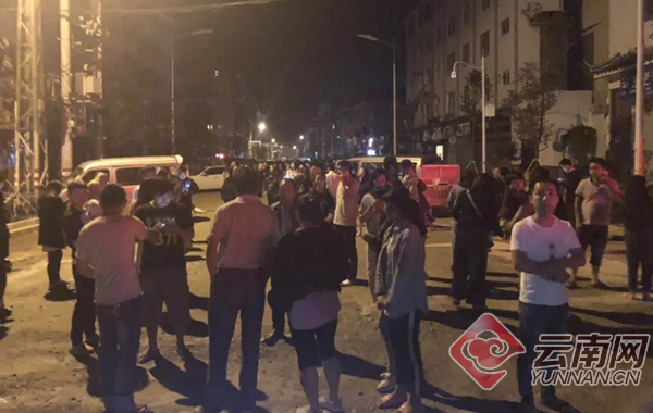 云南通海凌晨发生5.0级地震,已有人员受伤个别房屋倒塌