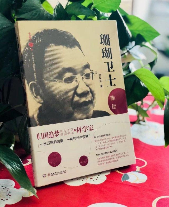 ��д�Ƽ����棬���й�׷���ߡ�ϵ����Ʒ���ֻ����