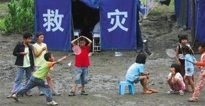 ��乫����֯ �ֺ���Ԯ�ġ��ƽ�ʮ�ꡱ