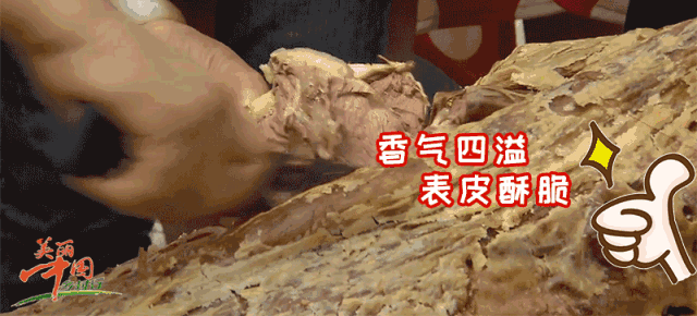 焉耆的霸气美食势不可挡!烤全牛、泥巴鱼、羊肚包鱼!!够不够新鲜?!够不够酷炫?!
