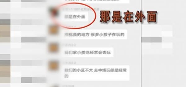 ������Ȯ��˩�������˽�����ҧ���˴�����Ǯ��