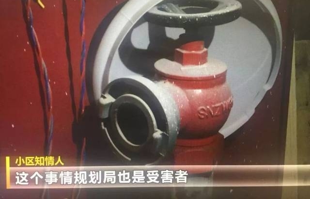 西安市规划局“低价”团购房引质疑,开发商竟这样说……
