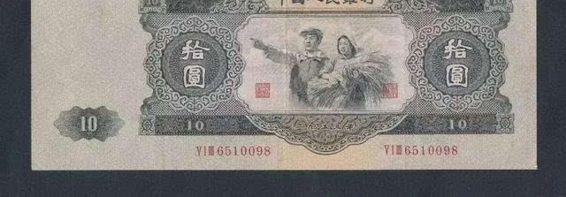 Ǯ��Ȧ�еġ����ǲ�Ʒ����֪����?������ʶǮ�ҽ�ġ��Ĵ�������