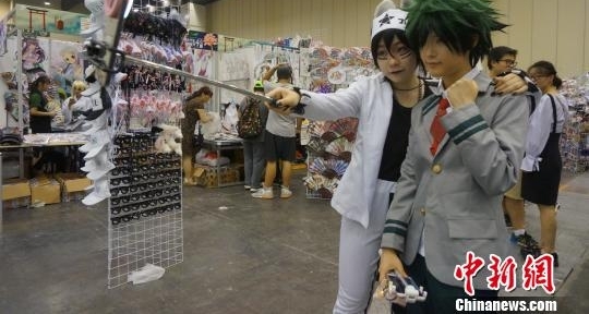 ֣�ݶ�������������cosplayʢ�� �������Ԫ����