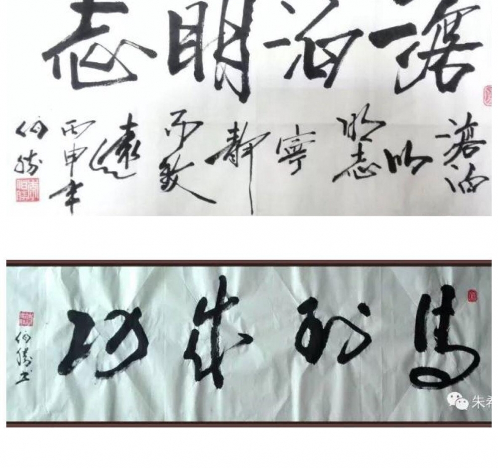�侯ҽԺ���������ʤ���̳д�ͳ�鷨�����������ƽ��鷨��������
