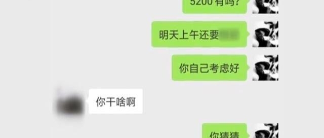 Ů��͵�鱻�������������� ���Դ�ҪЮ��ν�Ǯ