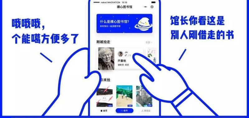 ���������һ��С����׷��ÿһ������������˹켣 | �ŵ�����