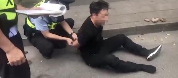 男子因情感纠纷驾车伤人 事前已杀害女友一家4口