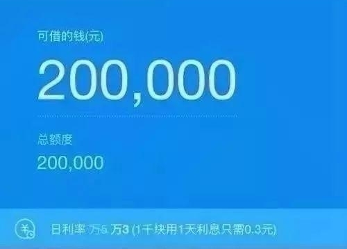 新骗局来了!女子点了几下就被骗34万!已有多人中招