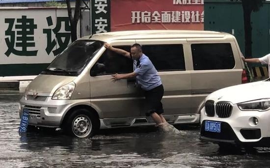 �������������� �������С���ˮ����ȫ����