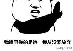 ����һ���Ӽ񵽳�Կ��һʱ̰����η���