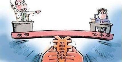 2018ȡ�����ƣ���ʦ��ȥ�δӣ�
