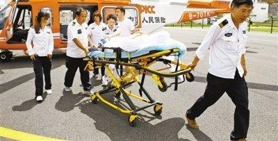 直升机急救