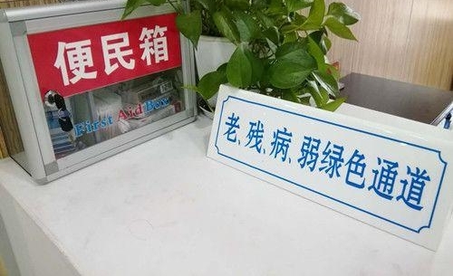 上海宝山在线访谈 关于锛偣?わ紓你需要了解的