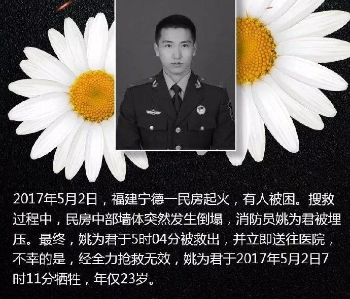 为他们转!有一个名字,叫“中国军人”!