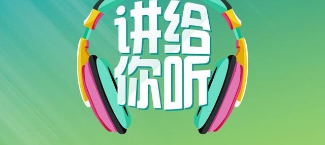 �й��������У��������쵼С�����Կ�����