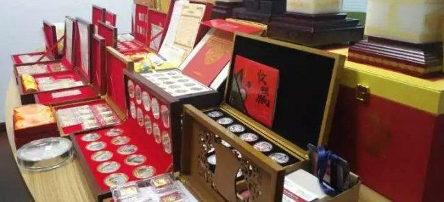 ���ݡ�����䱦�������Ӻ��� 700 �����ղ�Ʒ���������˱���