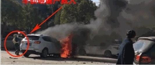 ��������С�����õ綯������ʧ��γ�˾������ٻ����ѷ�����
