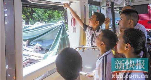 安全科普夏令营 带你了解电车