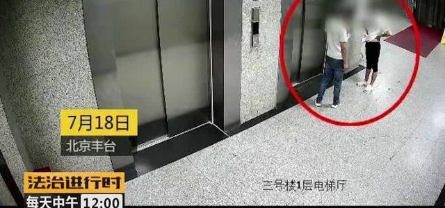 北京丰台:两名男子在医院内专偷病人家属,半小时偷走六部手机!