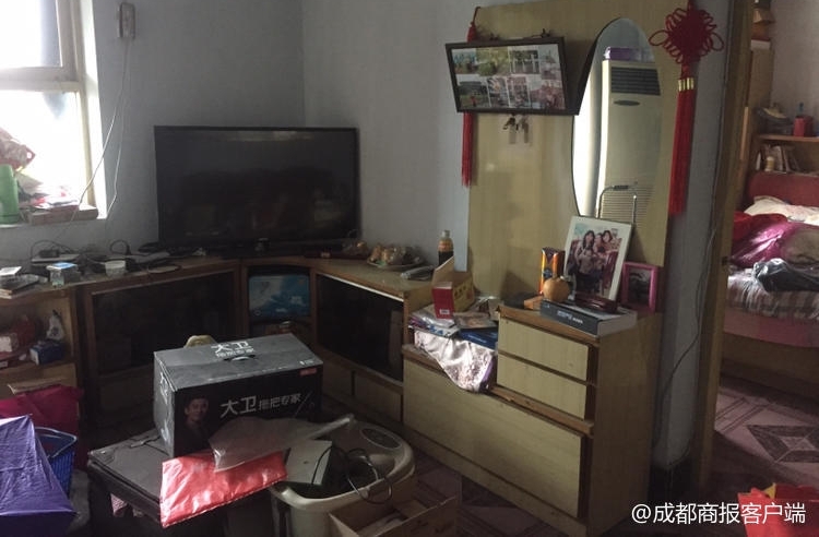 77�길������Ů�Ͼ���ϵ ��Ҫ24�����Ѳ�׷�ط���