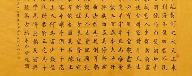 �������鷨 ��ľ���� ������ˮ