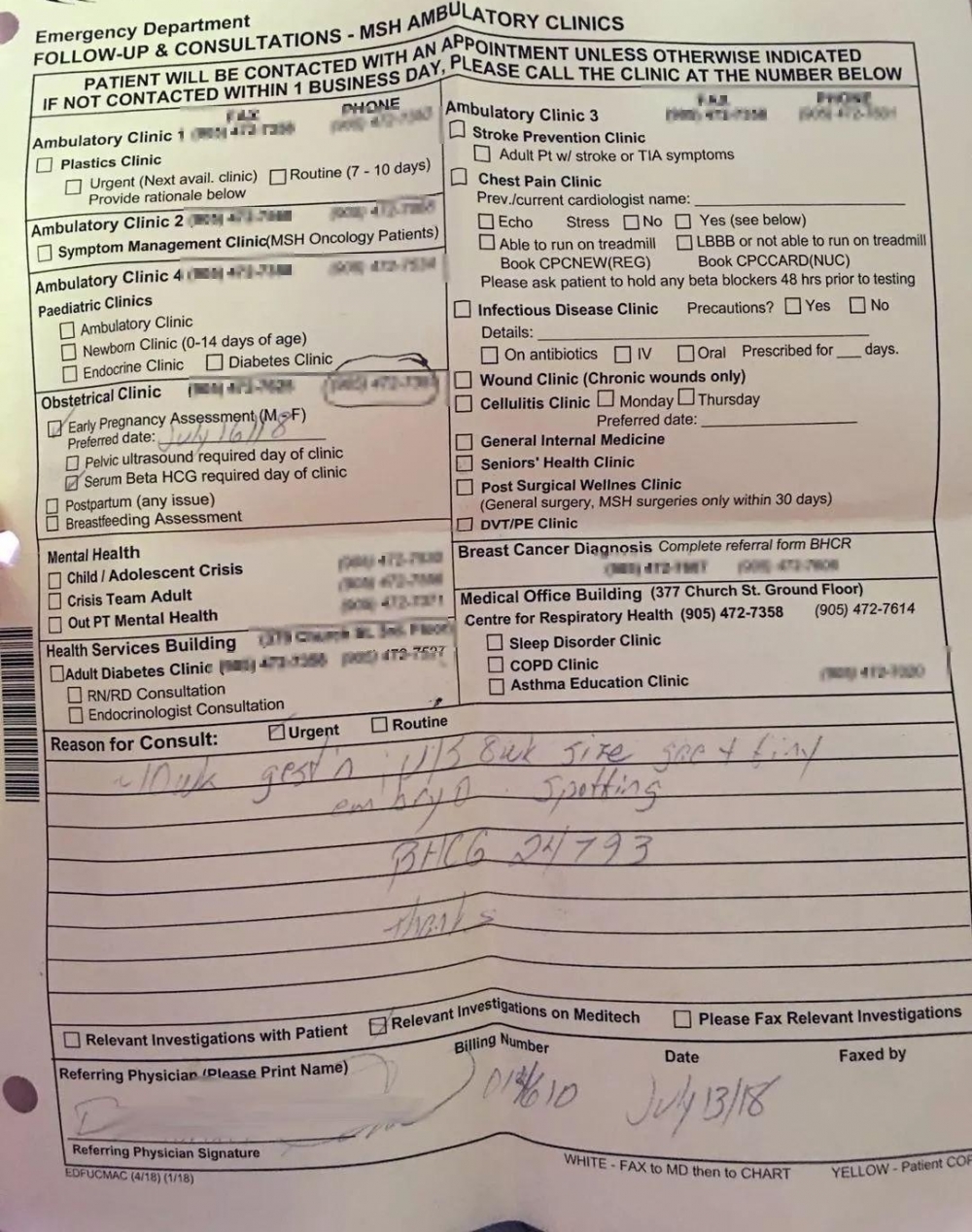 ���ϣ��������Ů����ҽ���������̾���һ���»����ƴ��Ѫ��ҽ�������õ���