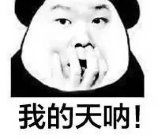 �·����ޣ����컯�գ����ӳಲ������û�뵽����Ȼ��....