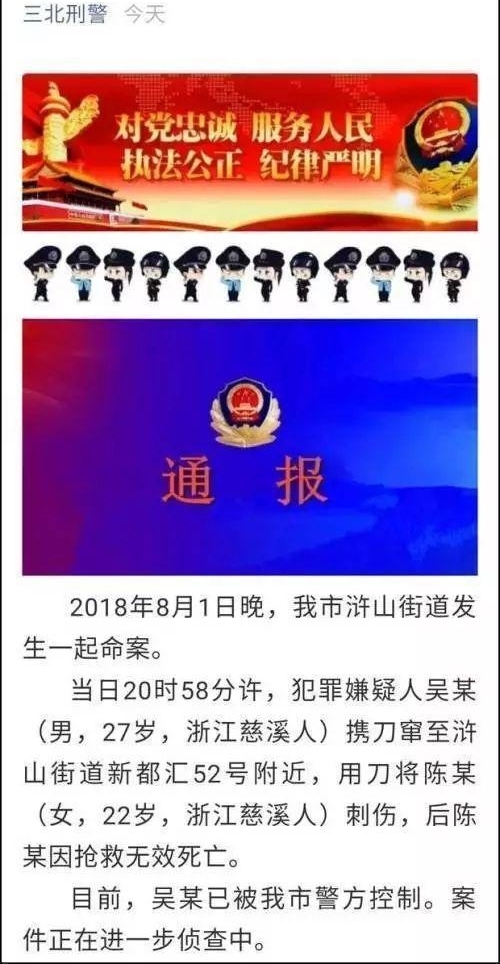 22�궶�����챻ǰ���ѵ��ָ�������������������顭��