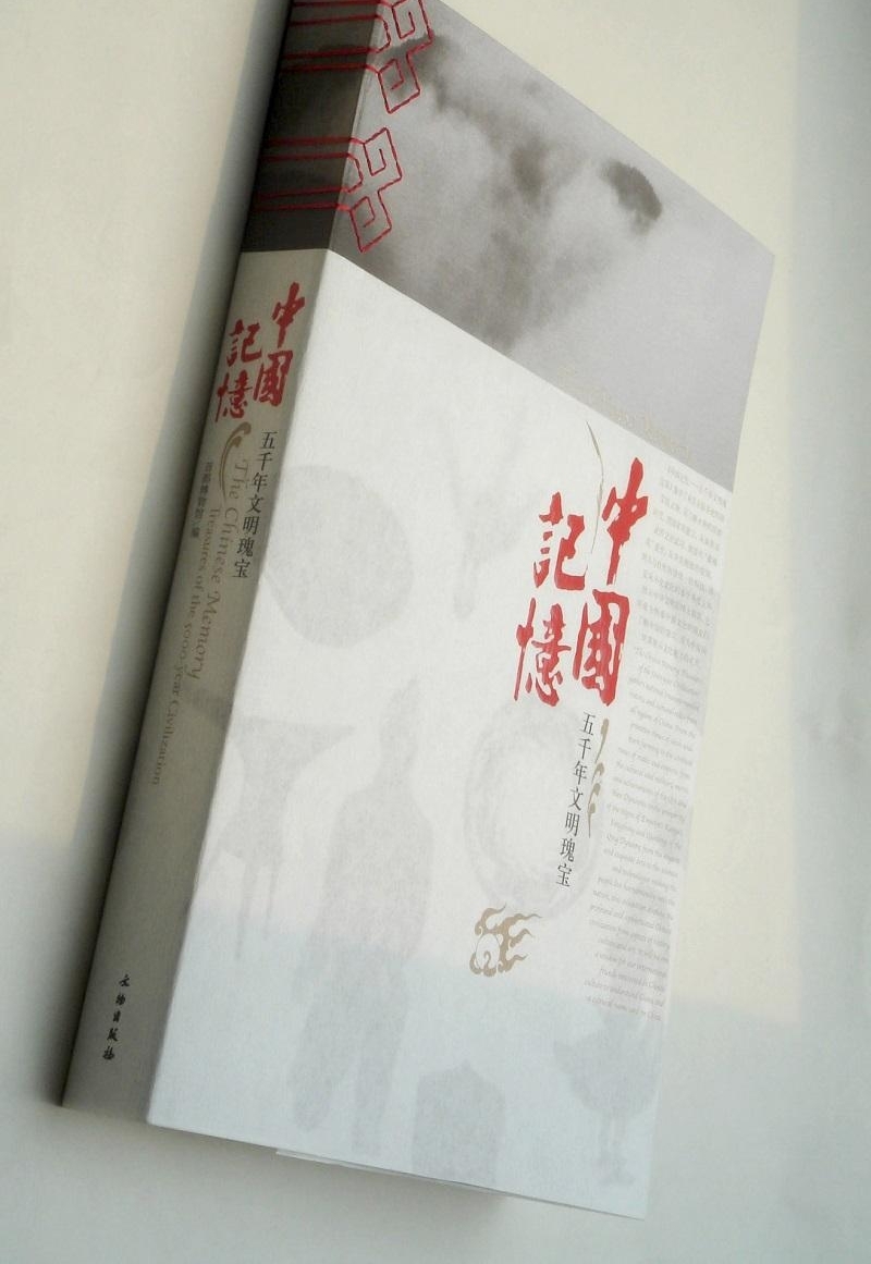 �Ի�������|�Ż������������顱�ȴ󽱣��ӱ�����߳�������˵���ߵ��������ߵ���