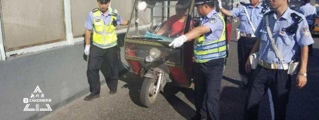 ���������������ܣ��������ܱ�Υ���ϵ����ﳵ������ȡ��