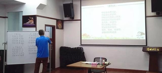 越秀|学习诗词歌谣,认识广府文化,这场诗歌讲座好玩又有料!