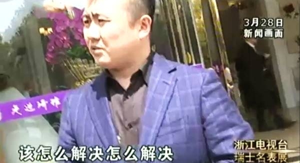 看眼却被填“夫妻宫”,离婚后额头出现大量肿包,医院:找卫生局