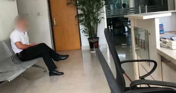 ��ҵ��Ա�߿չ��������߱� ǿ����17¥ҵ������