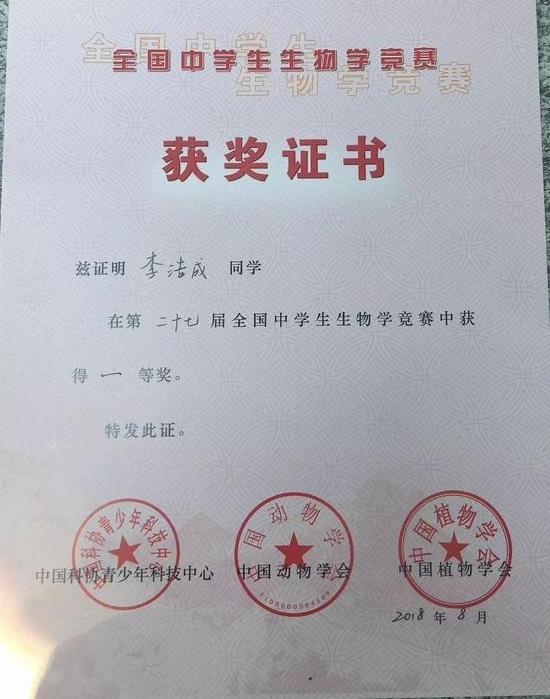 һ����������ˢ��������50���������ͽ������廪