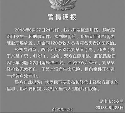 ����ɽ��ͷ�װ�����������ע�췽��ǰ����
