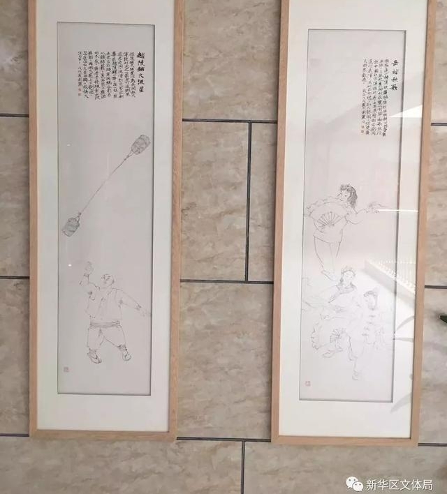 「看新华」重器落户文体中心——民俗工笔白描画在文体中心三楼展出