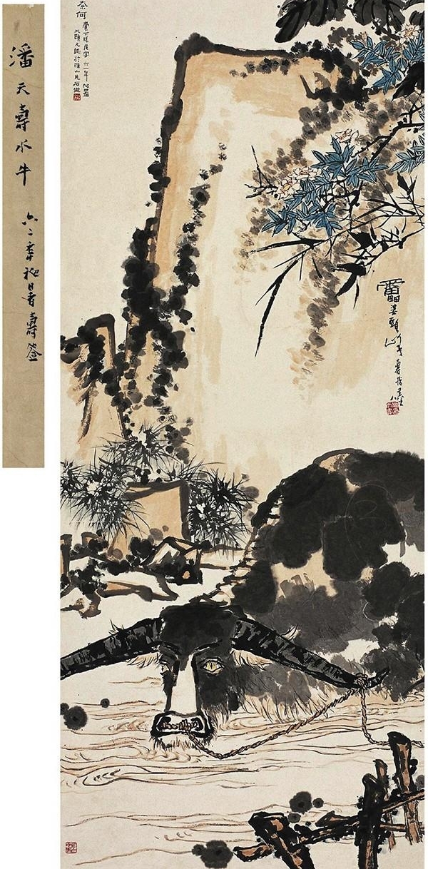 ��������Ϊ�����й��黭����á����庲�ǡ�ͦ���л��Ļ��ļ���