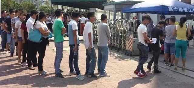 富士康直招点没人去应聘,中介却能招到很多人?老中介说出玄机!