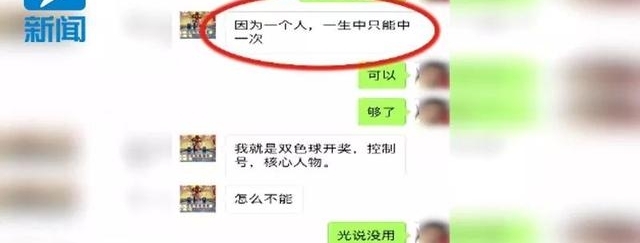 ����һ����һ����ֻ����һ�Σ����в��������ԣ�Ȼ�󡭡�