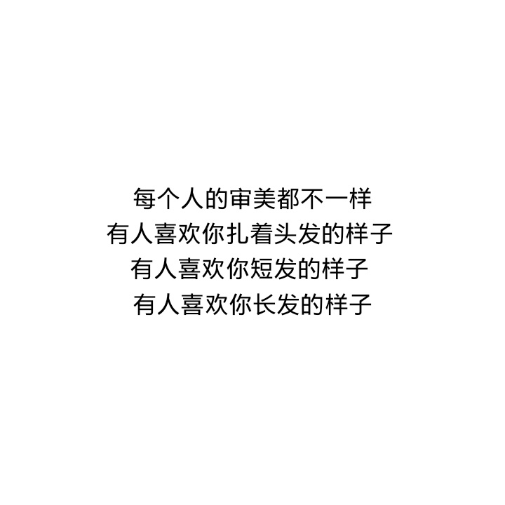 Ҳ˭ Ҳ˭