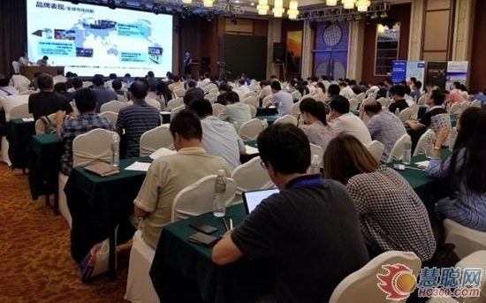 第十四届制冷学会六专委学术年会:共襄盛举,展望制冷新未来