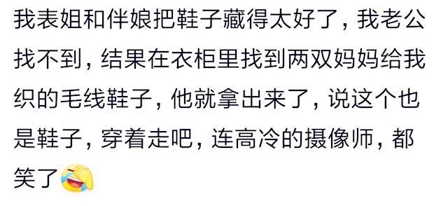 �μ����ѻ��񣬰������̫˧�ˣ�Ҳ�������ʣ������Ű���������ȥ