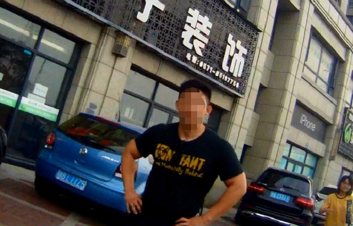 ����������ǰŮ��8�������󸴺ϣ���ܺ󱨾��Ʊ������١�