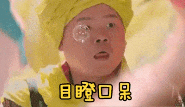 ��ɳһС�����˶�θ߿��׷࣬�ӷ��ԳƳ���������