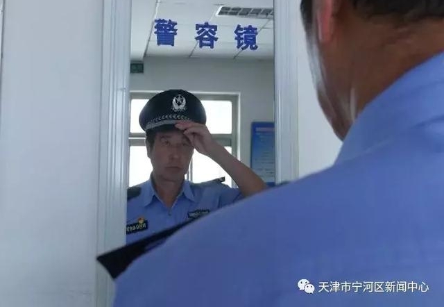 「最美退伍老兵」王福成:做担当辅警 立退伍新功